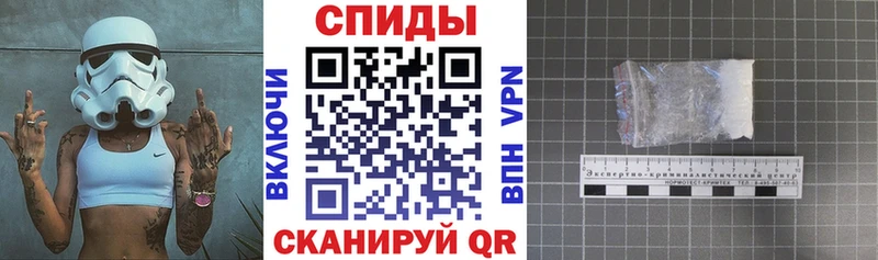 АМФ 98%  закладка  Кинешма 