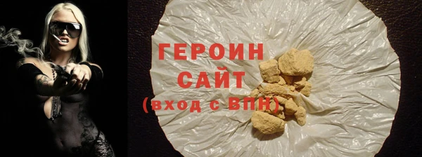 дистиллят марихуана Козловка