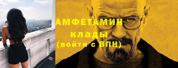 дистиллят марихуана Козловка