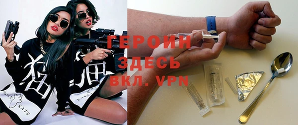 каннабис Карпинск