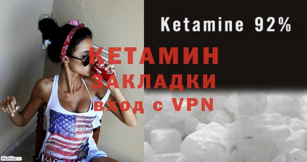 mix Киренск