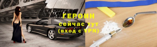 бутик Касимов
