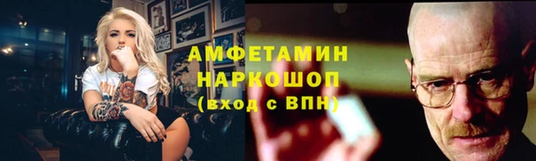 дистиллят марихуана Козловка