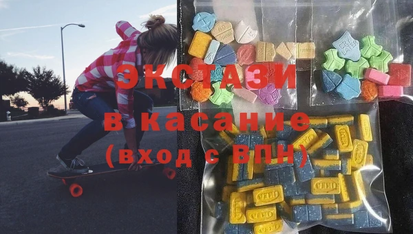 героин Сосновый Бор