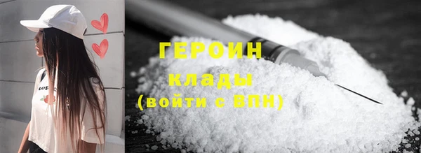 mix Киренск