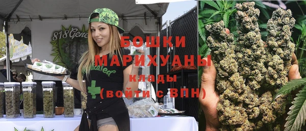 кристаллы Кодинск