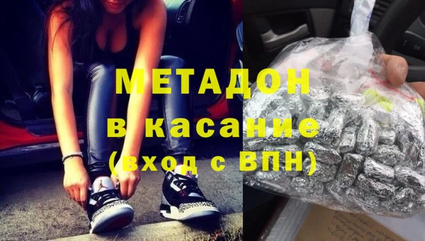 Альфа ПВП Киреевск