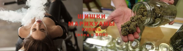 дистиллят марихуана Козловка