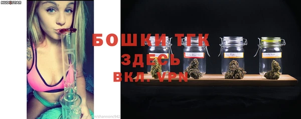 кристаллы Кодинск