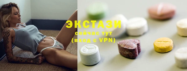 COCAINE Карталы