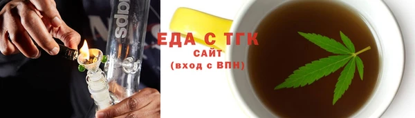 Альфа ПВП Киреевск