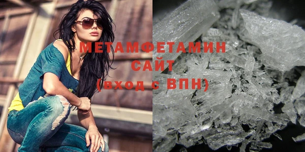 mix Киренск