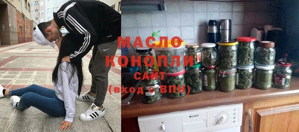 стафф Ростов