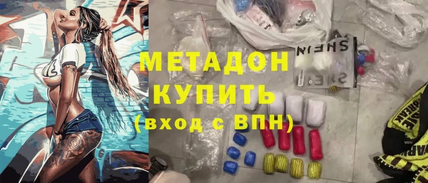 mix Киренск