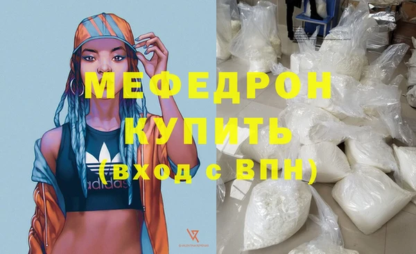 mix Киренск