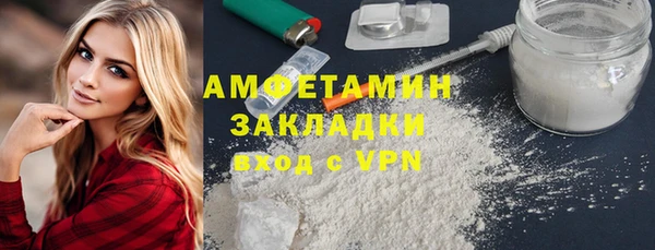 mix Киренск