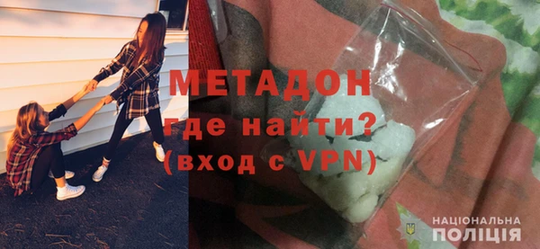 каннабис Карпинск