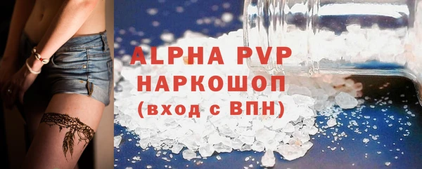 COCAINE Карталы