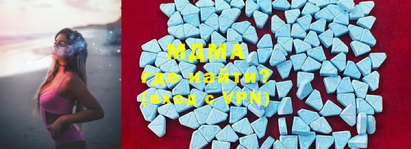 меф VHQ Кинешма