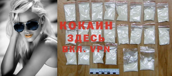 Альфа ПВП Киреевск
