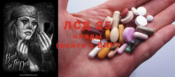 mix Киренск