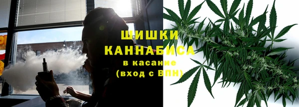Альфа ПВП Киреевск