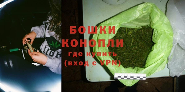 кристаллы Кодинск