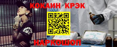jwh Усть-Илимск