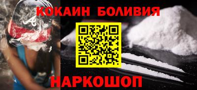 крисы Уссурийск