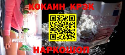 jwh Усть-Илимск