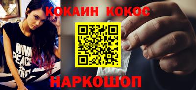 крисы Уссурийск