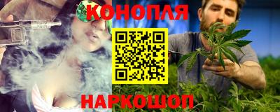 крисы Уссурийск