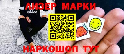 jwh Усть-Илимск