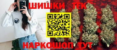 jwh Усть-Илимск