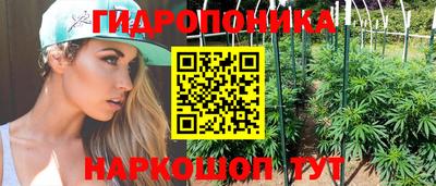ALPHA-PVP Усть-Джегута