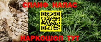 крисы Уссурийск