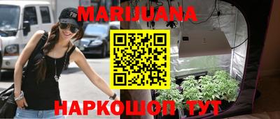 jwh Усть-Илимск