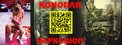 jwh Усть-Илимск