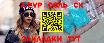 jwh Усть-Илимск