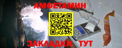 jwh Усть-Илимск