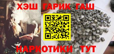 ALPHA-PVP Усть-Джегута