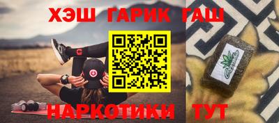 jwh Усть-Илимск