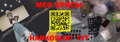 jwh Усть-Илимск